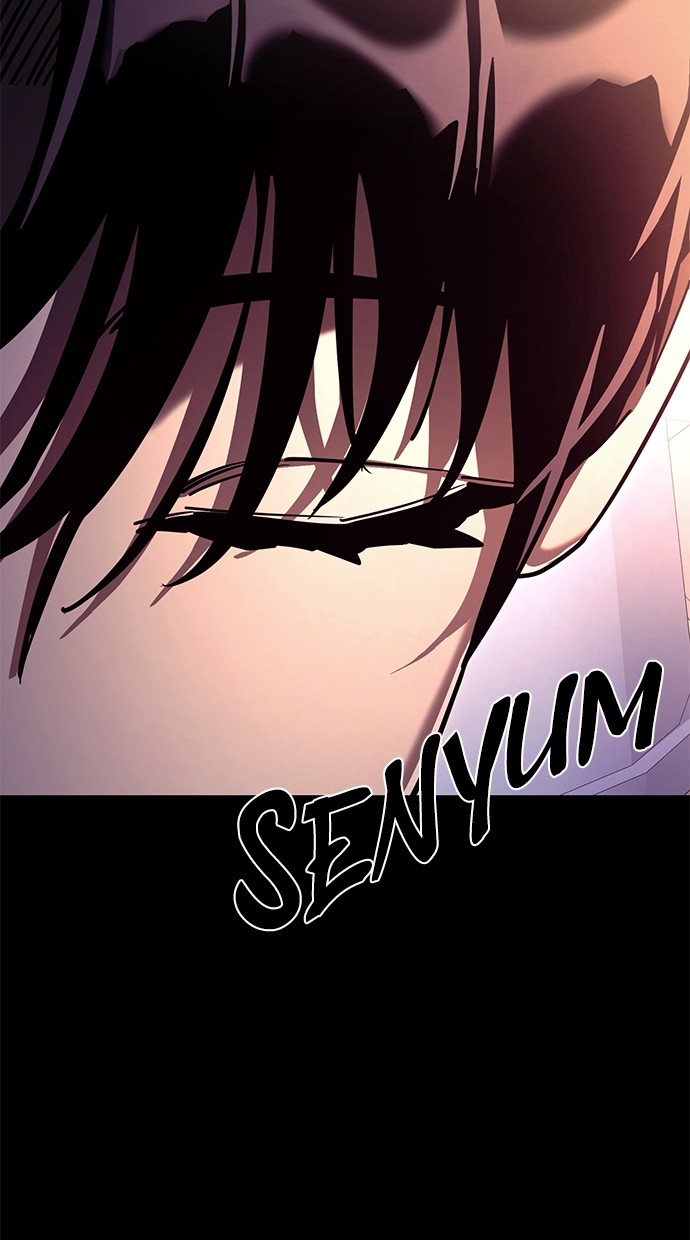 reincarnation-path-of-the-underworld-king - Chapter: 46