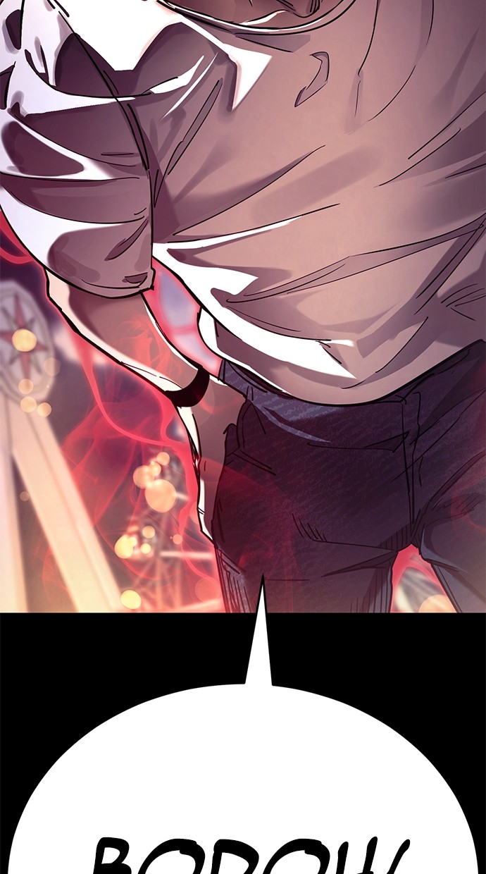 reincarnation-path-of-the-underworld-king - Chapter: 46