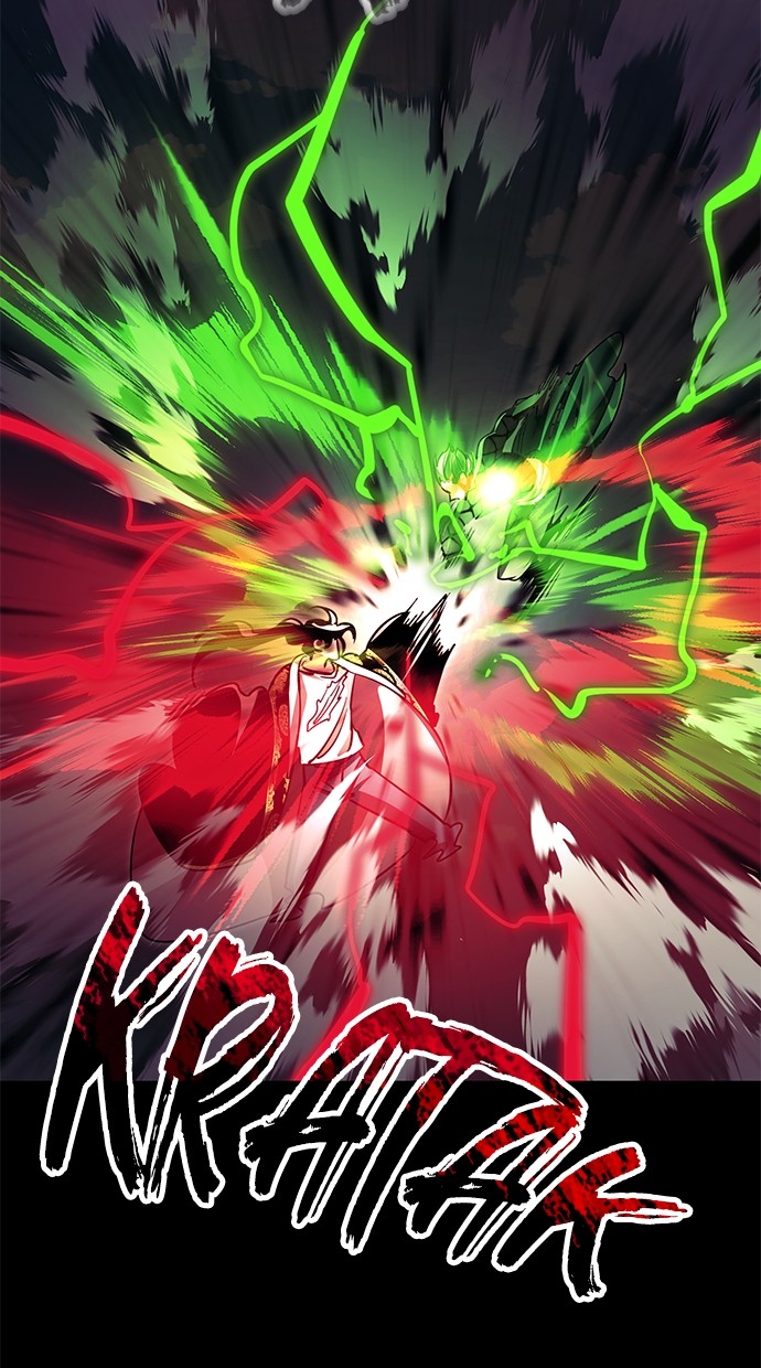 reincarnation-path-of-the-underworld-king - Chapter: 54