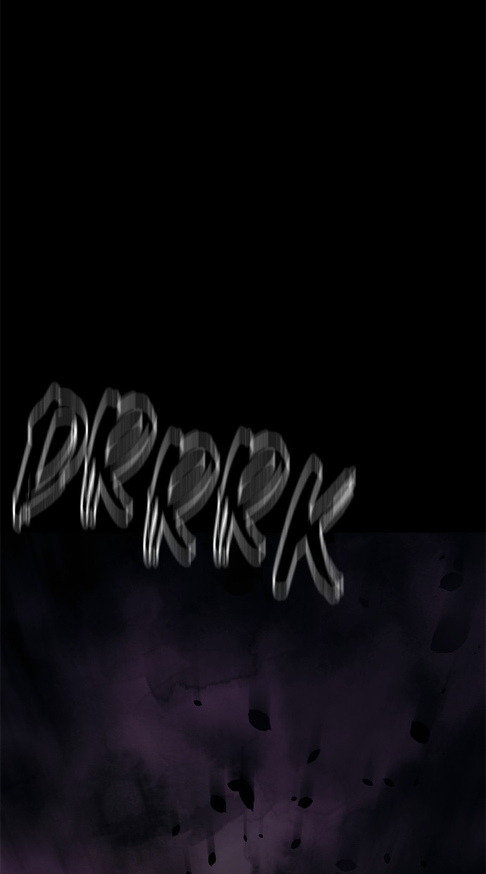 reincarnation-path-of-the-underworld-king - Chapter: 54
