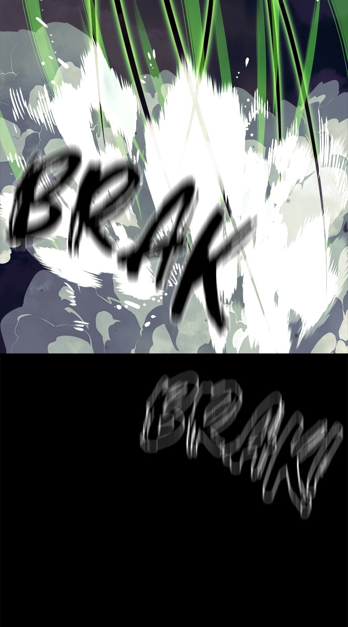reincarnation-path-of-the-underworld-king - Chapter: 54