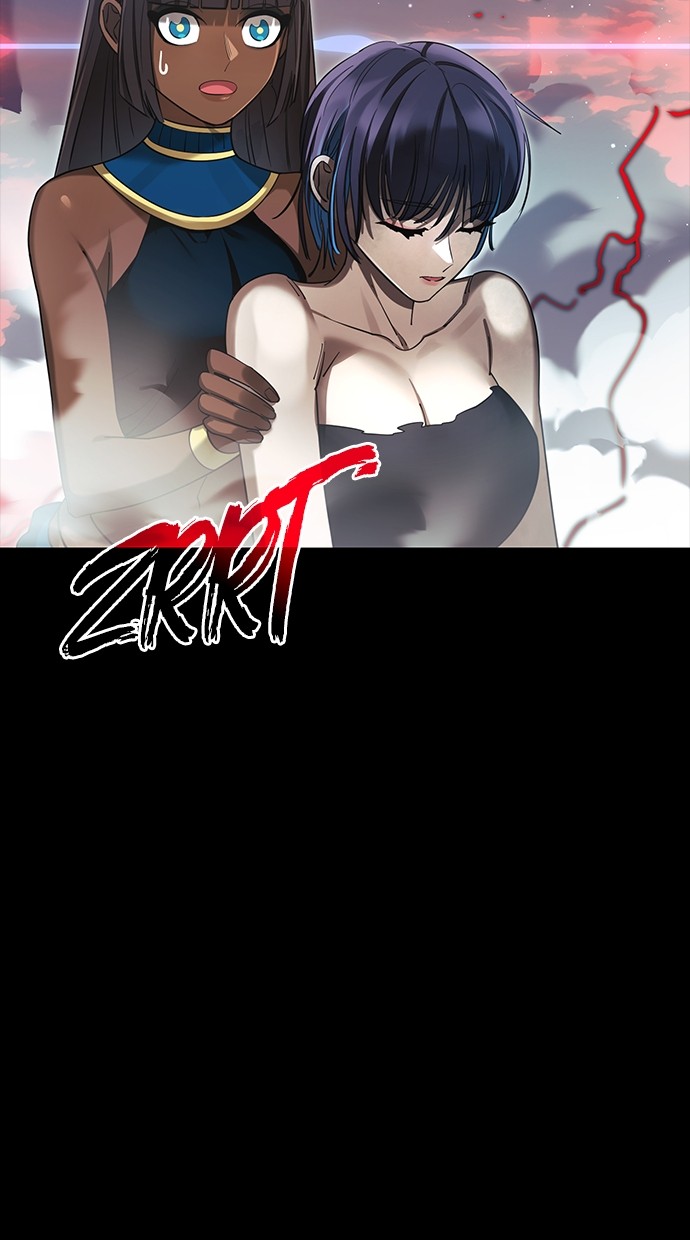 reincarnation-path-of-the-underworld-king - Chapter: 54