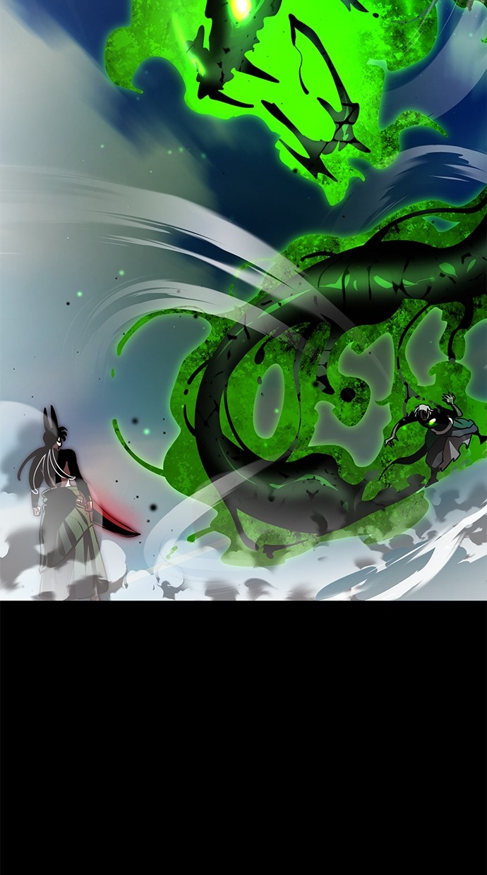 reincarnation-path-of-the-underworld-king - Chapter: 54