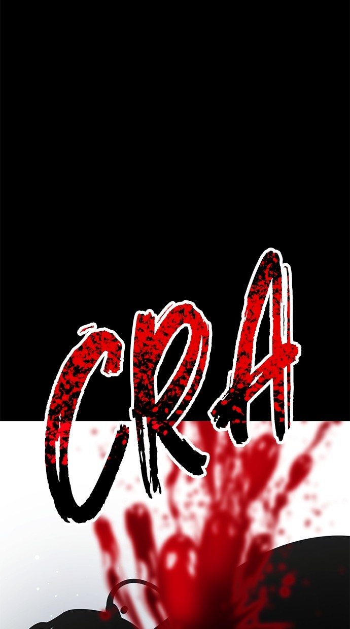 reincarnation-path-of-the-underworld-king - Chapter: 54