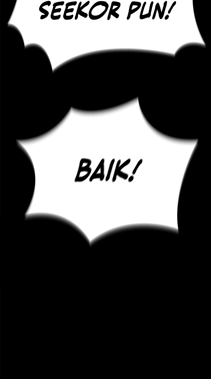 reincarnation-path-of-the-underworld-king - Chapter: 57