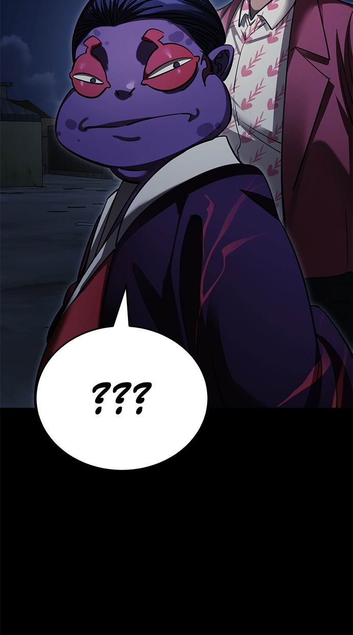 reincarnation-path-of-the-underworld-king - Chapter: 57