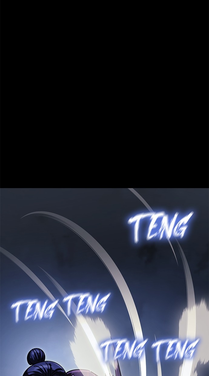 reincarnation-path-of-the-underworld-king - Chapter: 57
