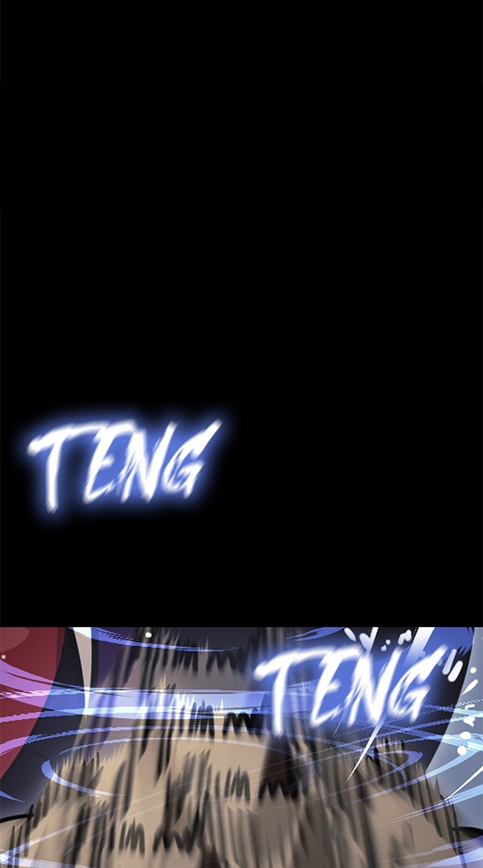 reincarnation-path-of-the-underworld-king - Chapter: 57