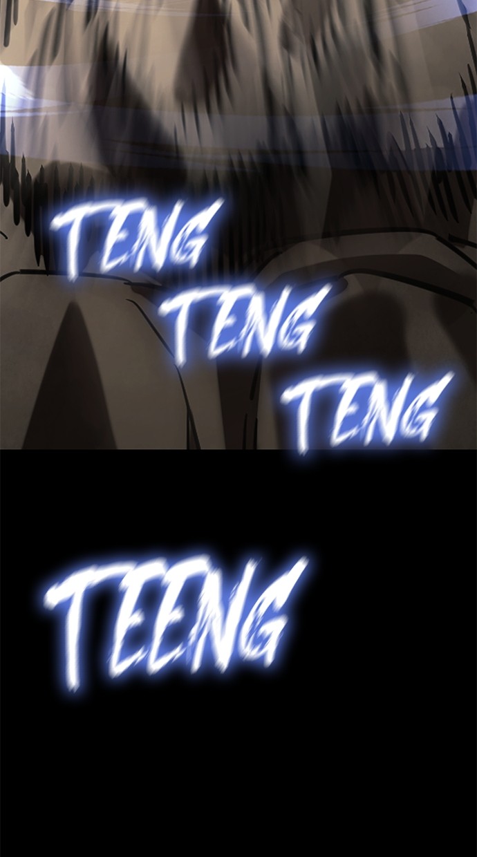 reincarnation-path-of-the-underworld-king - Chapter: 57
