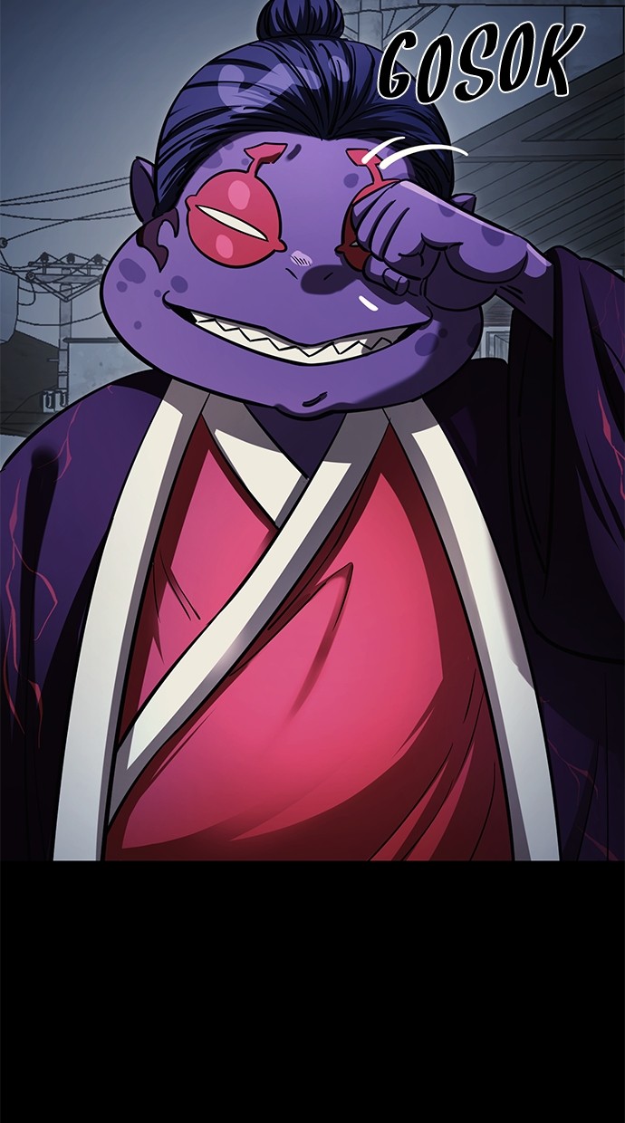 reincarnation-path-of-the-underworld-king - Chapter: 57