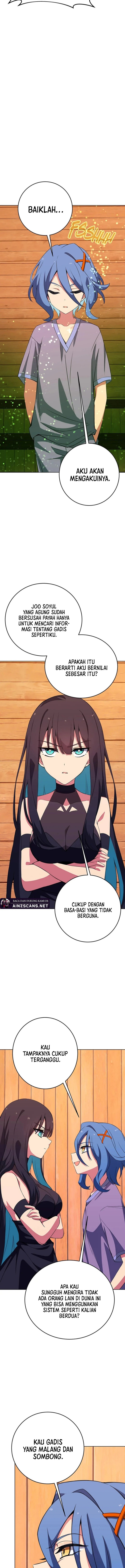 albanara-of-the-gods - Chapter: 75
