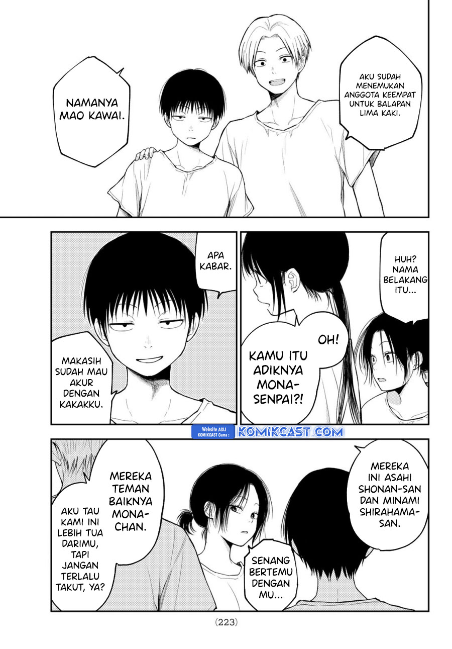 kuroiwa-medaka-ni-watashi-no-kawaii-ga-tsuujinai - Chapter: 164