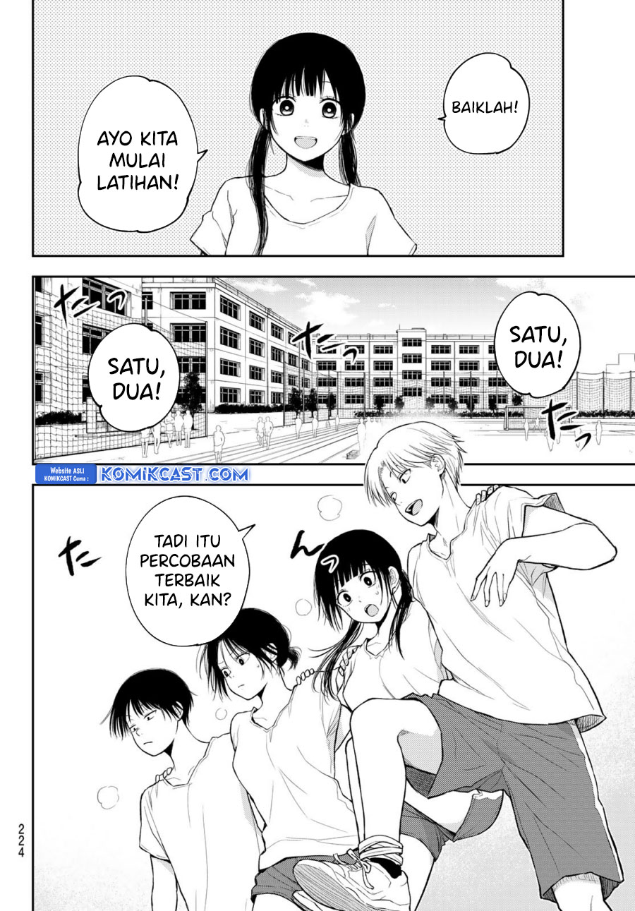 kuroiwa-medaka-ni-watashi-no-kawaii-ga-tsuujinai - Chapter: 164
