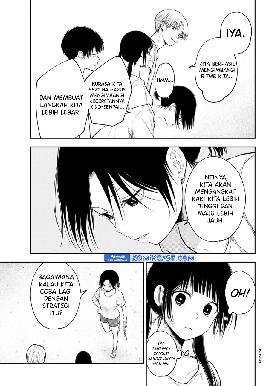kuroiwa-medaka-ni-watashi-no-kawaii-ga-tsuujinai - Chapter: 164
