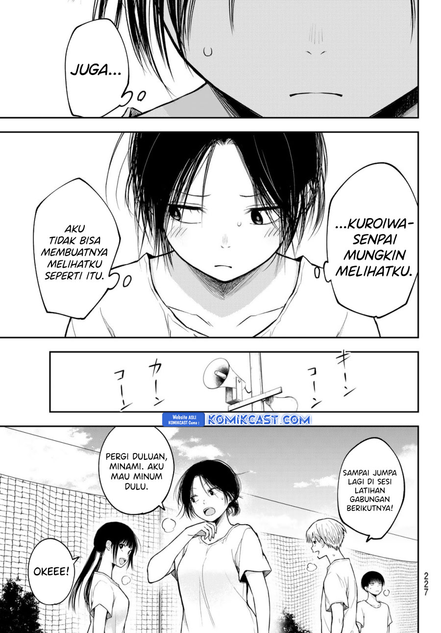 kuroiwa-medaka-ni-watashi-no-kawaii-ga-tsuujinai - Chapter: 164