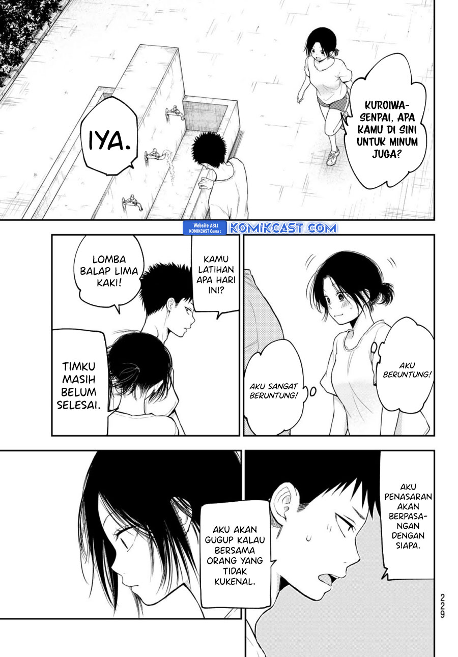 kuroiwa-medaka-ni-watashi-no-kawaii-ga-tsuujinai - Chapter: 164