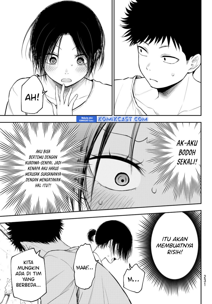 kuroiwa-medaka-ni-watashi-no-kawaii-ga-tsuujinai - Chapter: 164