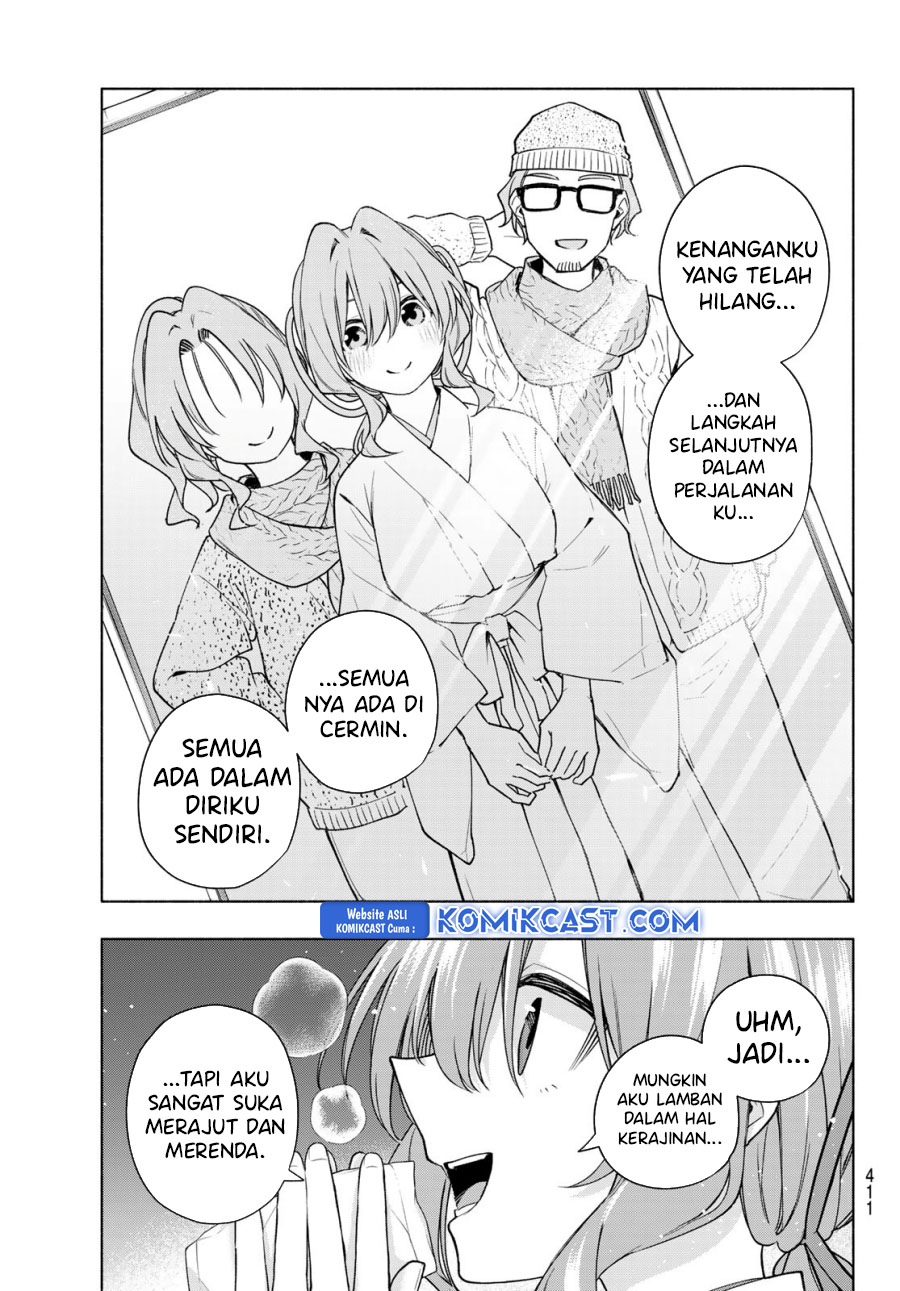 amagami-san-chi-no-enmusubi - Chapter: 166