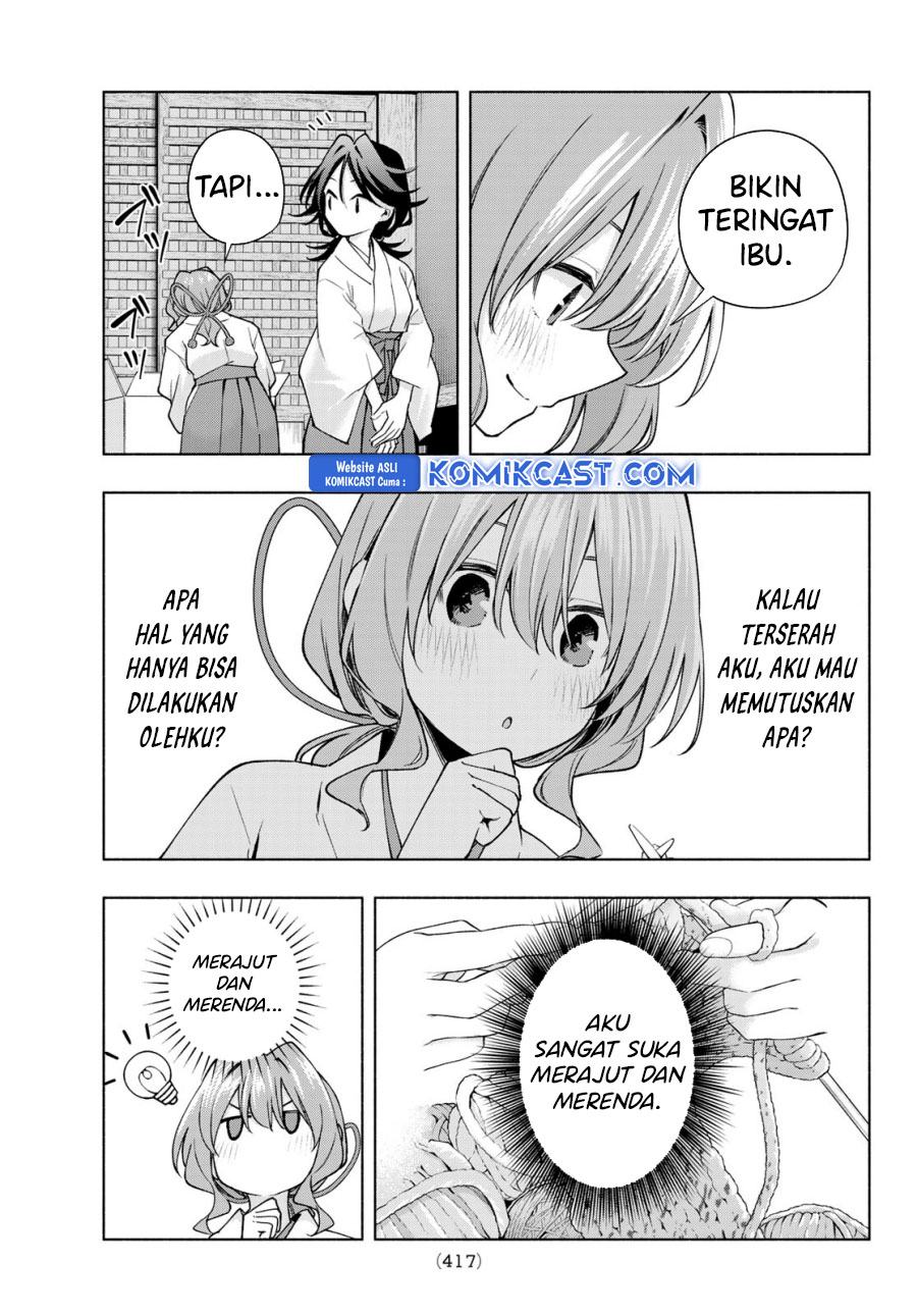 amagami-san-chi-no-enmusubi - Chapter: 166