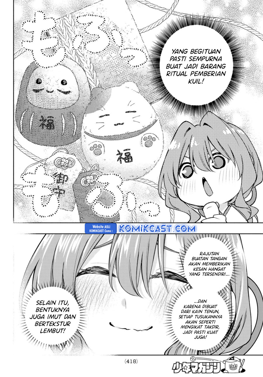 amagami-san-chi-no-enmusubi - Chapter: 166