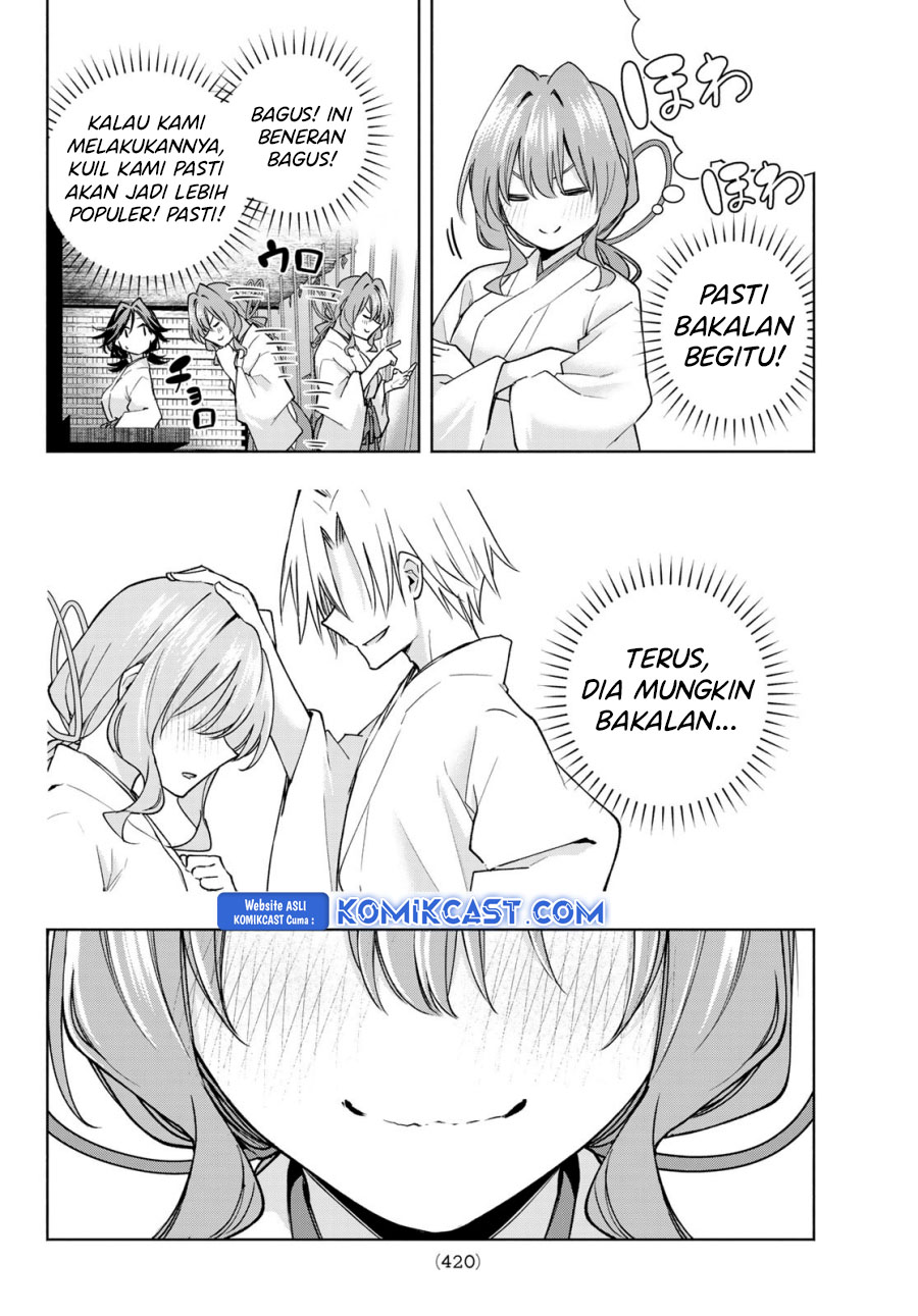 amagami-san-chi-no-enmusubi - Chapter: 166