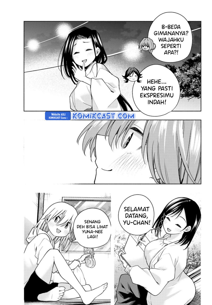 amagami-san-chi-no-enmusubi - Chapter: 166