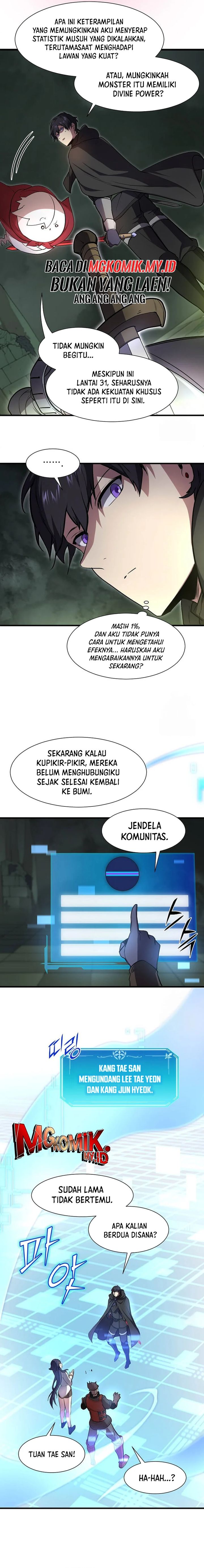 leveling-up-with-skills - Chapter: 94
