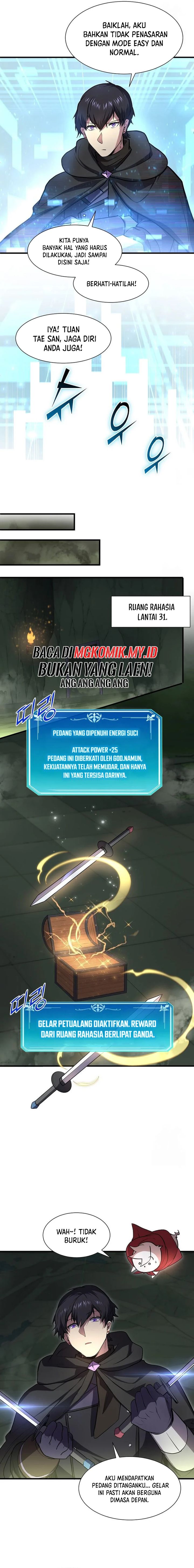 leveling-up-with-skills - Chapter: 94