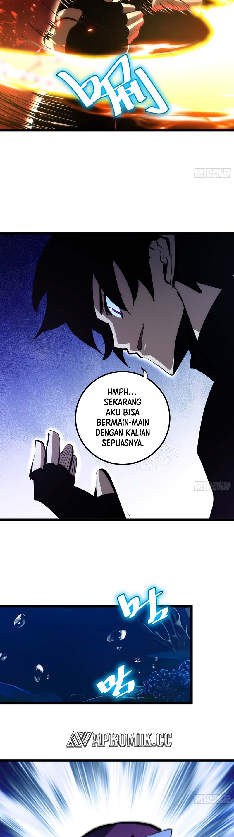 i-am-self-disciplined-and-invincible - Chapter: 87
