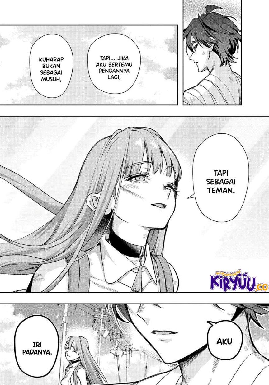 the-kingdom-of-ruin - Chapter: 49