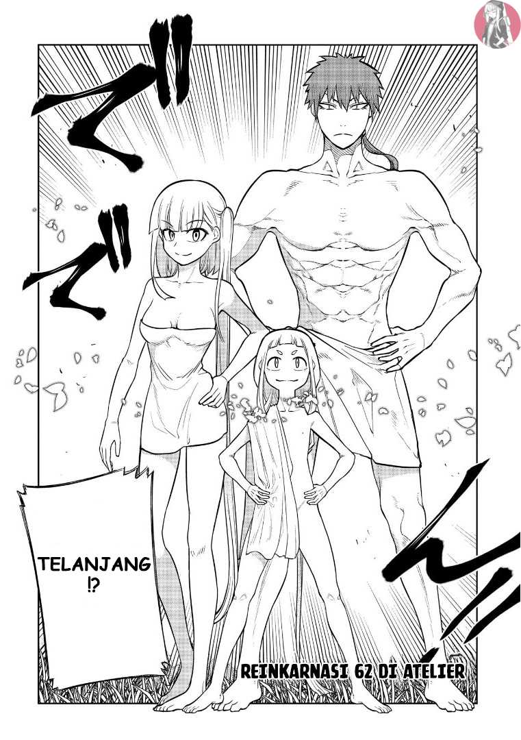 reincarnation-no-kaben - Chapter: 62