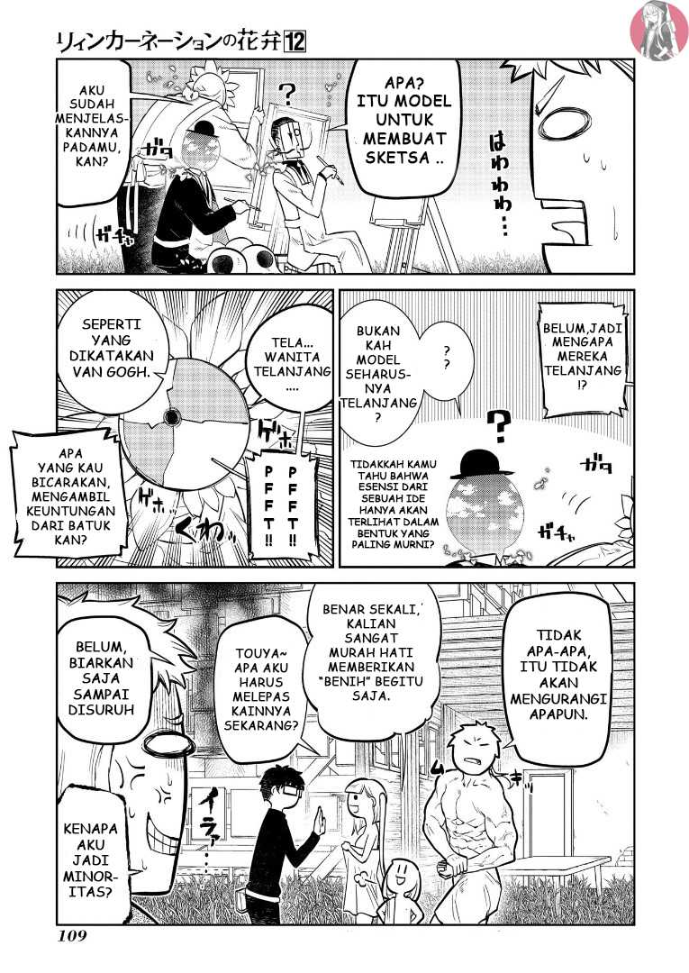 reincarnation-no-kaben - Chapter: 62