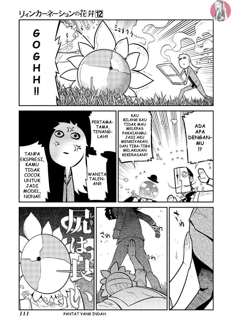 reincarnation-no-kaben - Chapter: 62