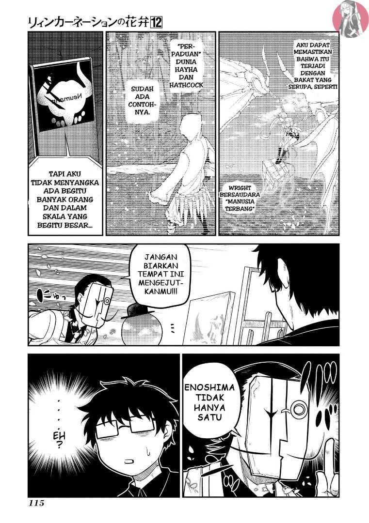 reincarnation-no-kaben - Chapter: 62