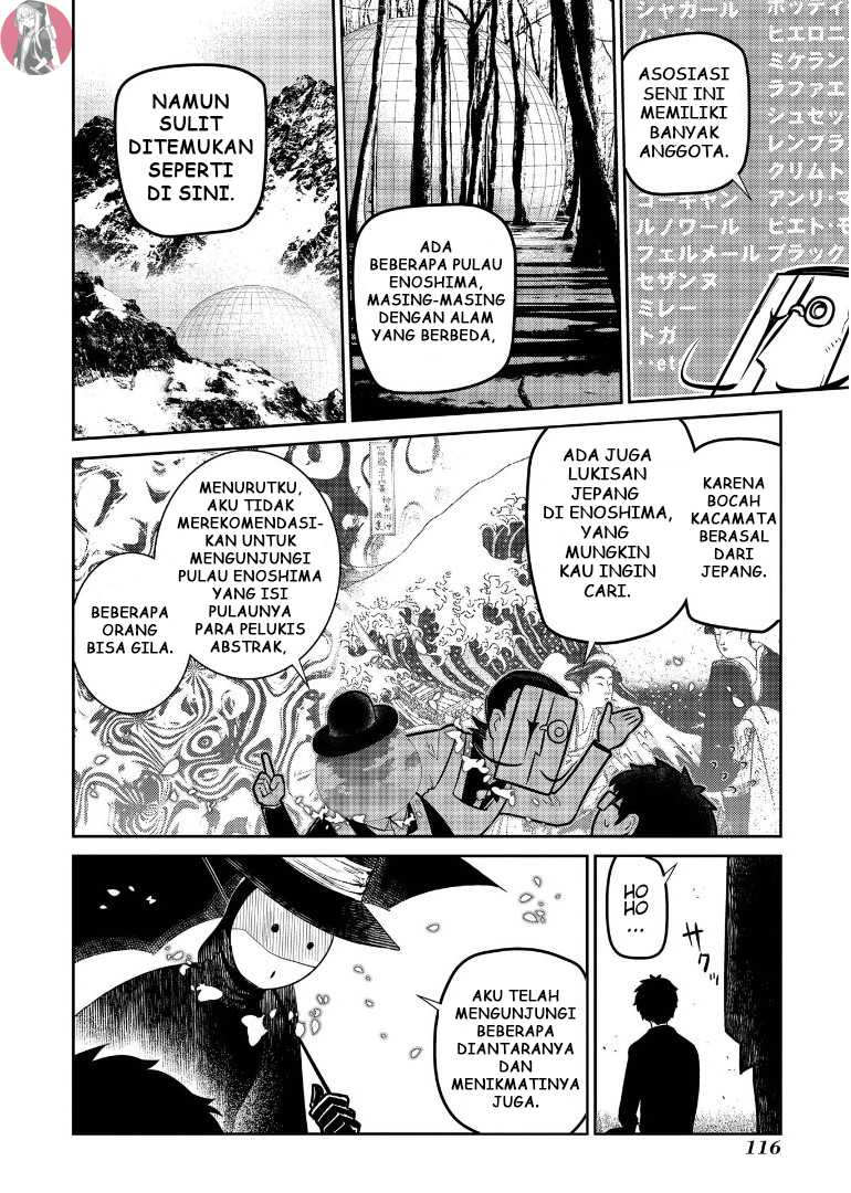 reincarnation-no-kaben - Chapter: 62