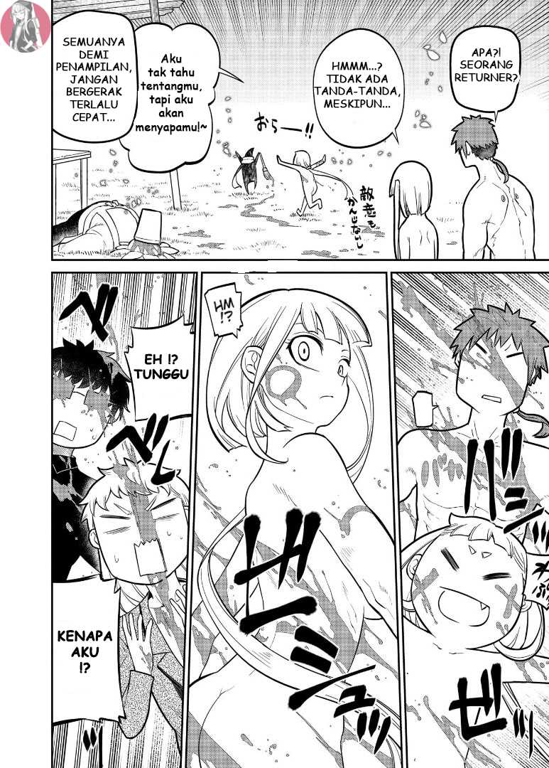 reincarnation-no-kaben - Chapter: 62