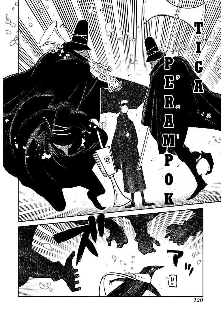 reincarnation-no-kaben - Chapter: 62