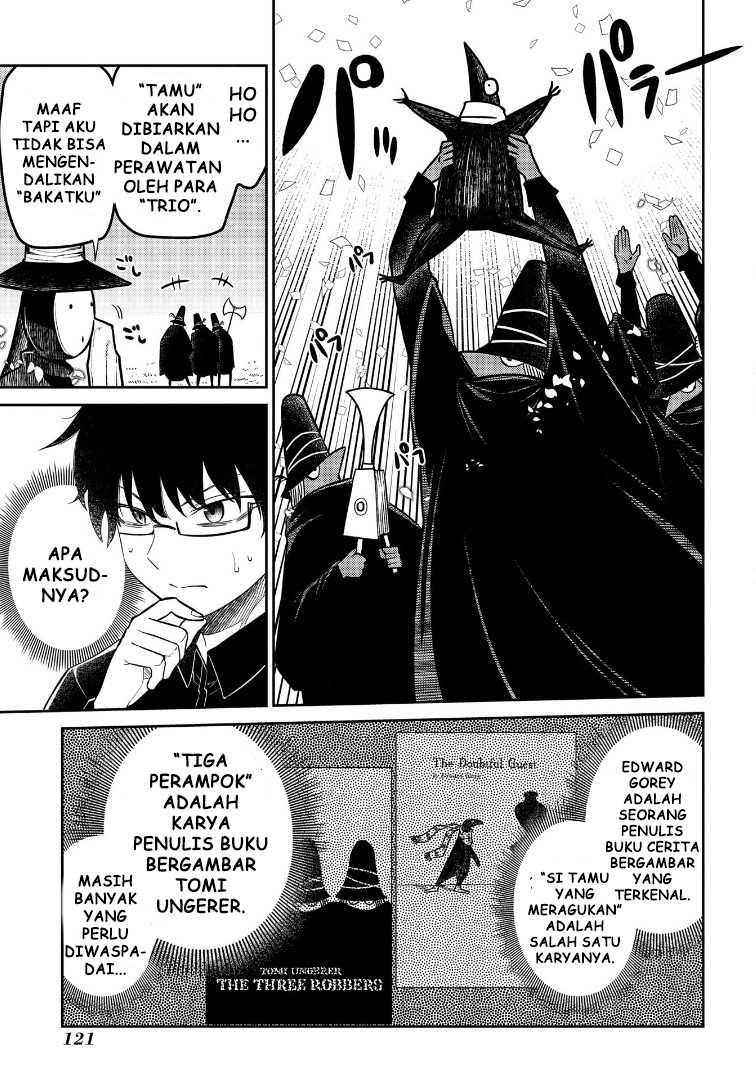 reincarnation-no-kaben - Chapter: 62
