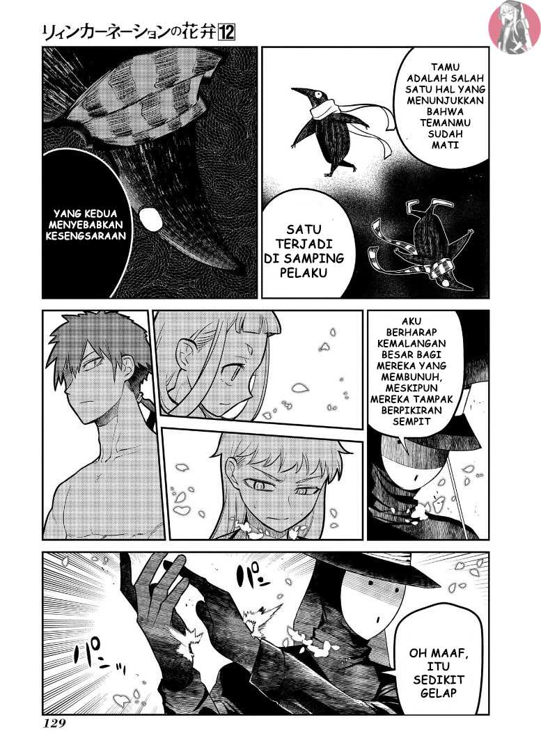 reincarnation-no-kaben - Chapter: 62