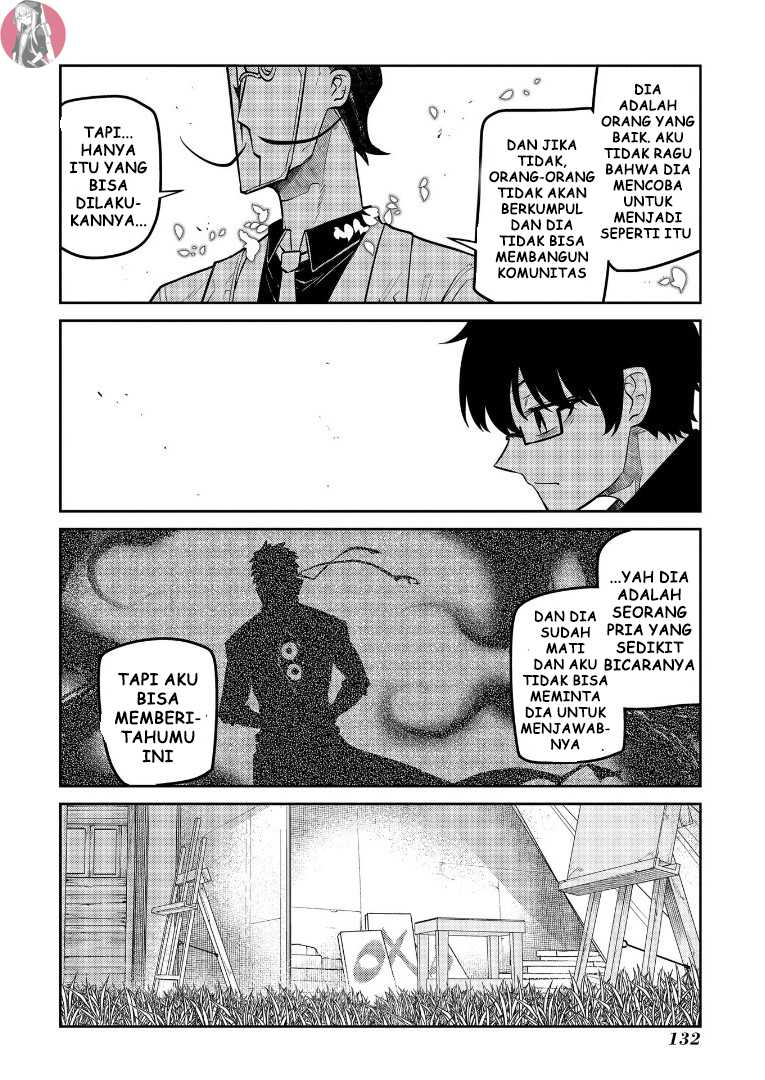 reincarnation-no-kaben - Chapter: 62