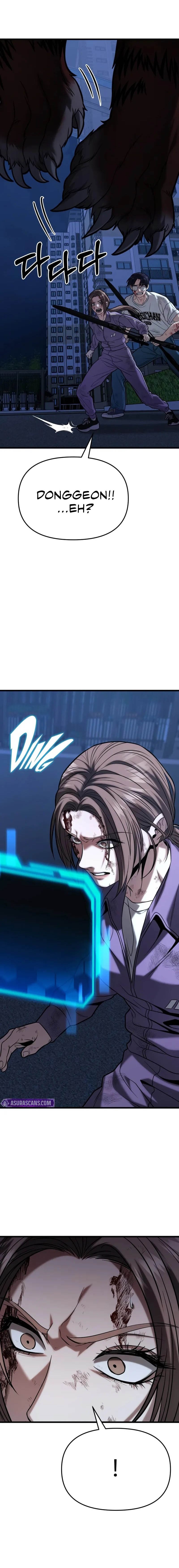the-ultimate-shut-in - Chapter: 17