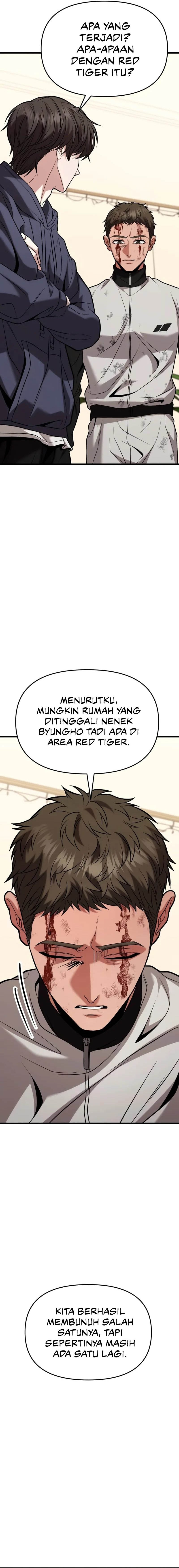 the-ultimate-shut-in - Chapter: 17