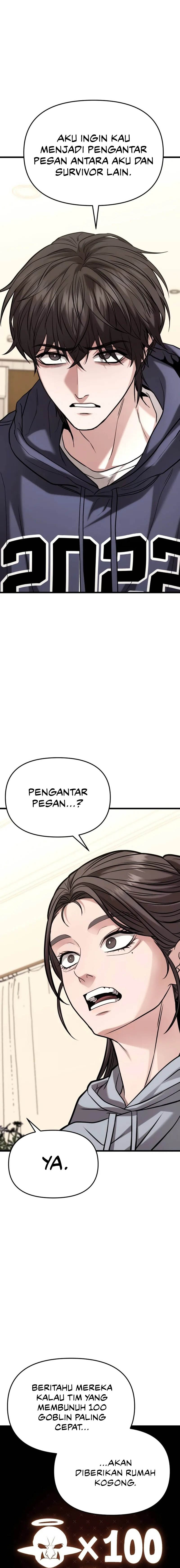 the-ultimate-shut-in - Chapter: 17