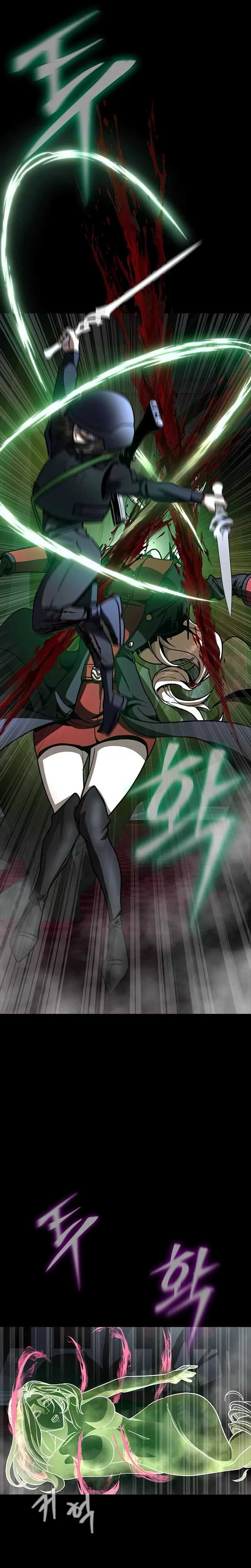 steel-eating-player - Chapter: 65