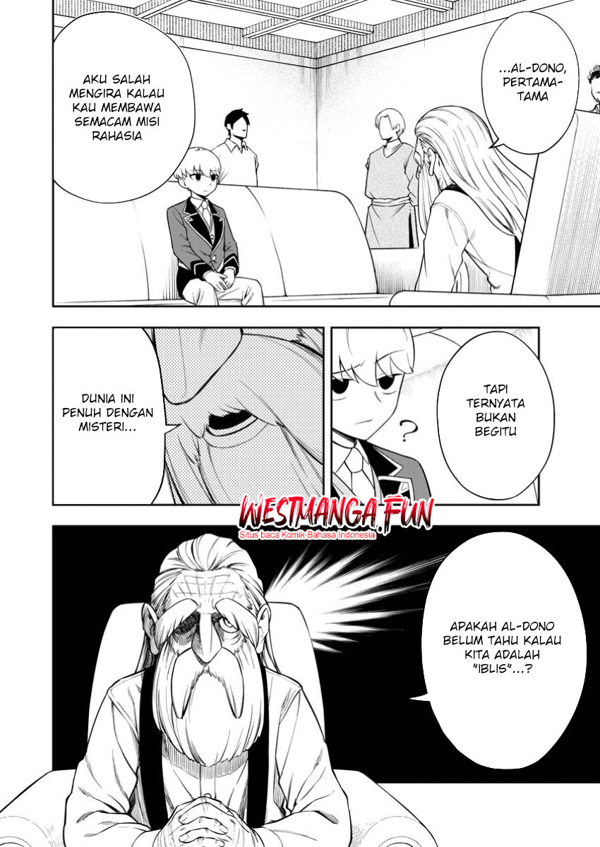 kyou-senshina-mob-mujikaku-ni-honpen-wo-hakai-suru - Chapter: 13