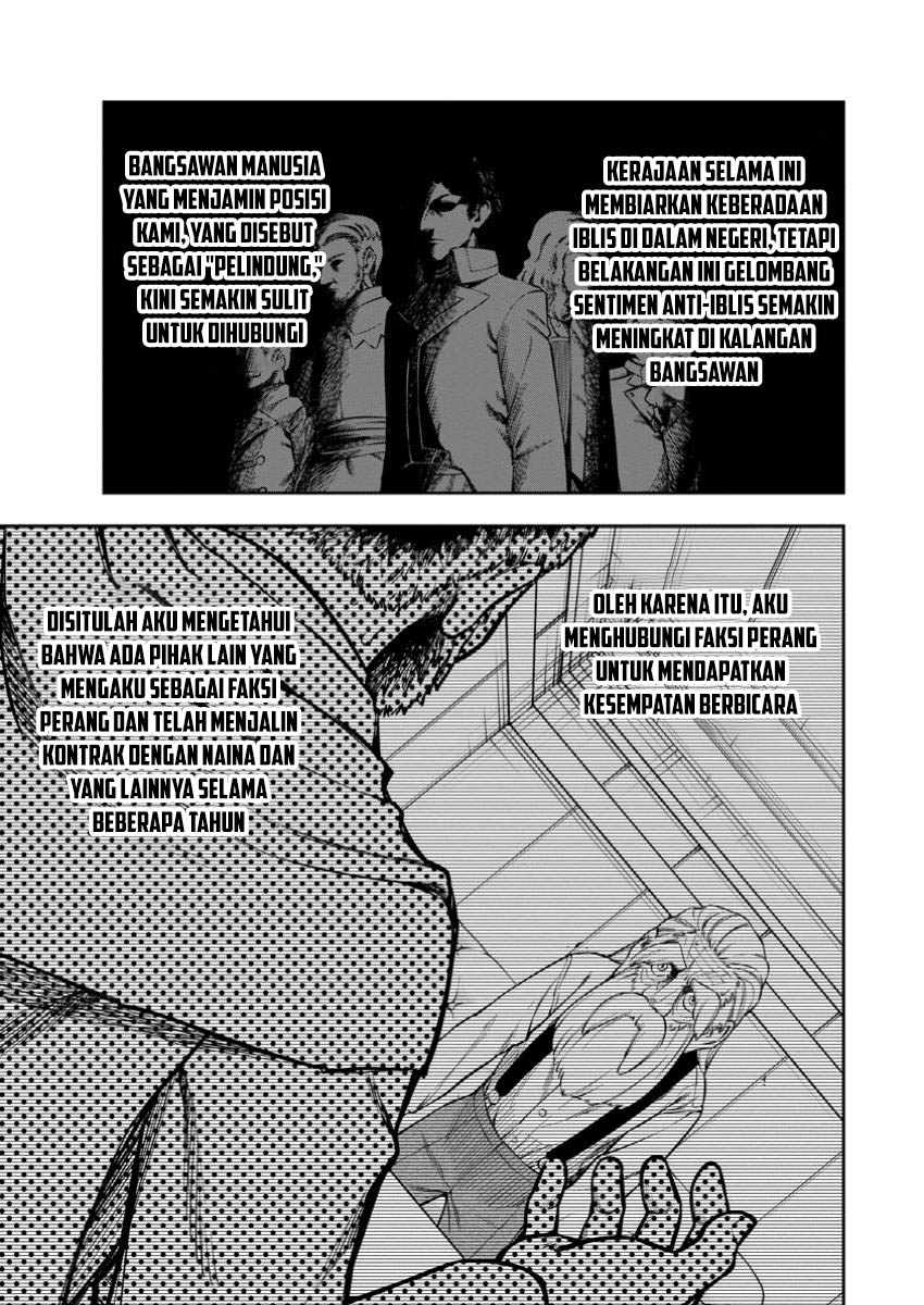 kyou-senshina-mob-mujikaku-ni-honpen-wo-hakai-suru - Chapter: 13