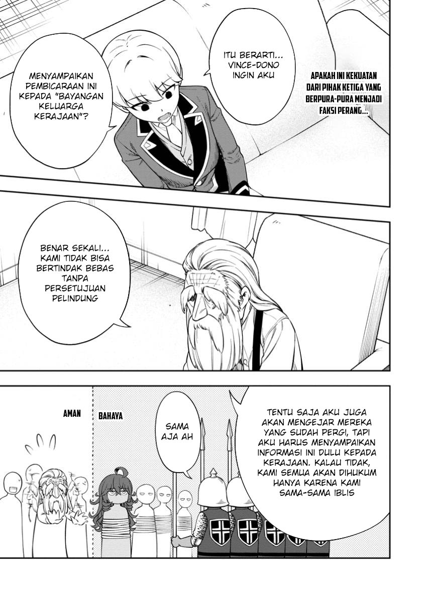 kyou-senshina-mob-mujikaku-ni-honpen-wo-hakai-suru - Chapter: 13