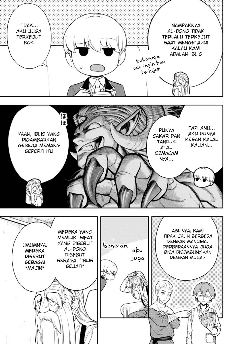 kyou-senshina-mob-mujikaku-ni-honpen-wo-hakai-suru - Chapter: 13