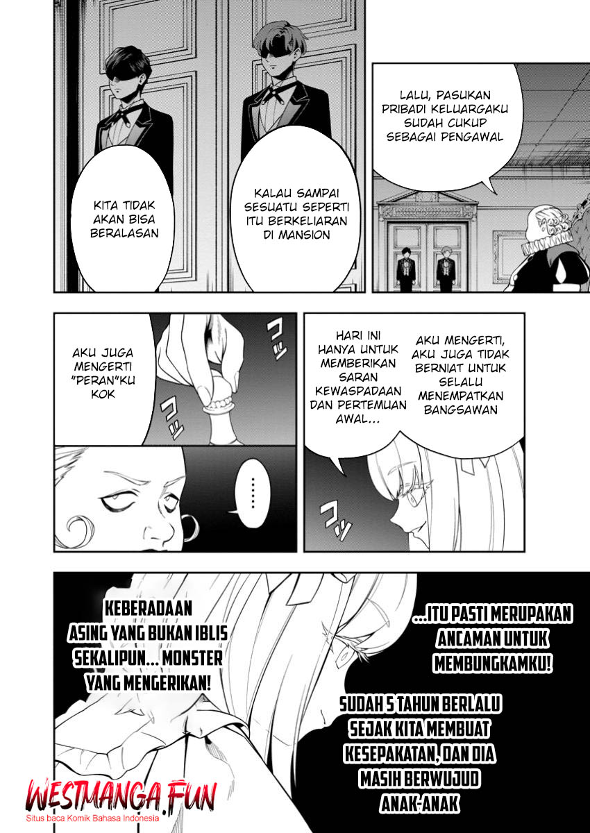 kyou-senshina-mob-mujikaku-ni-honpen-wo-hakai-suru - Chapter: 13