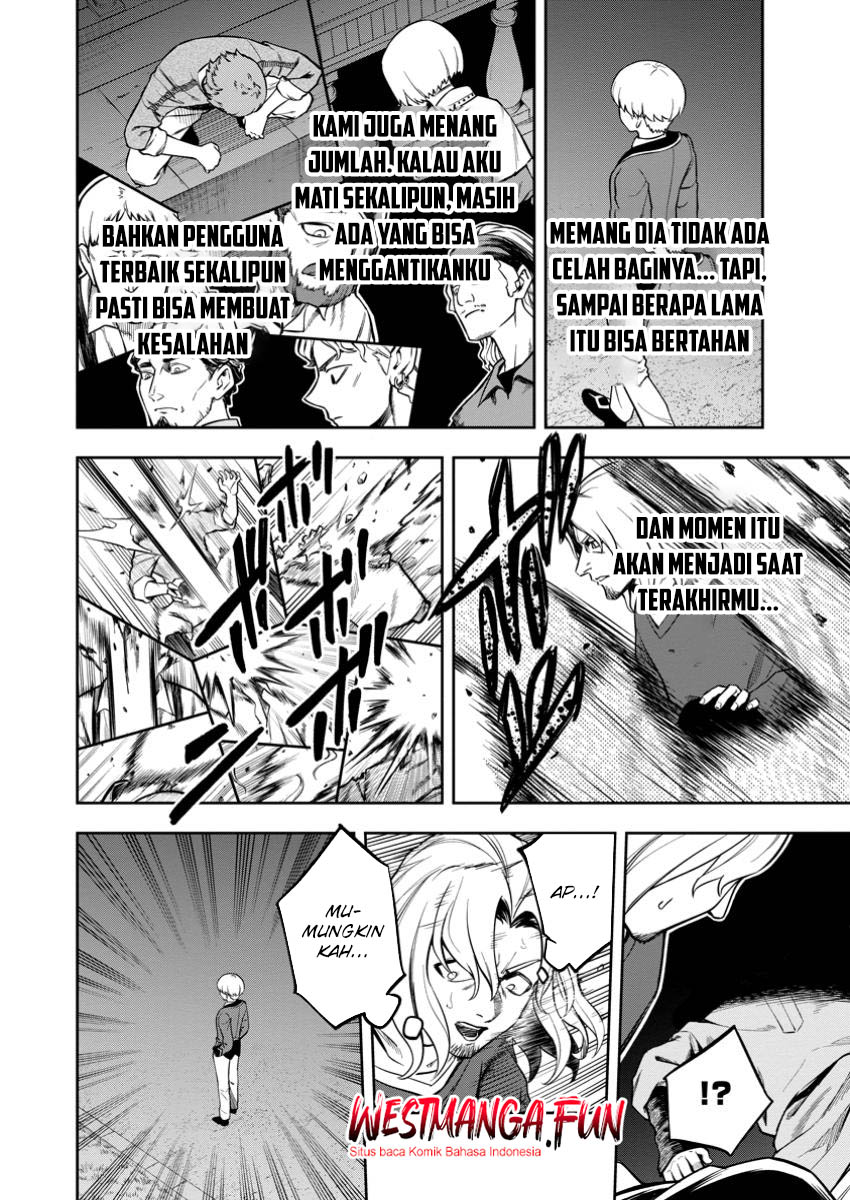 kyou-senshina-mob-mujikaku-ni-honpen-wo-hakai-suru - Chapter: 13